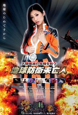 年代谍战剧长夜电报剧照